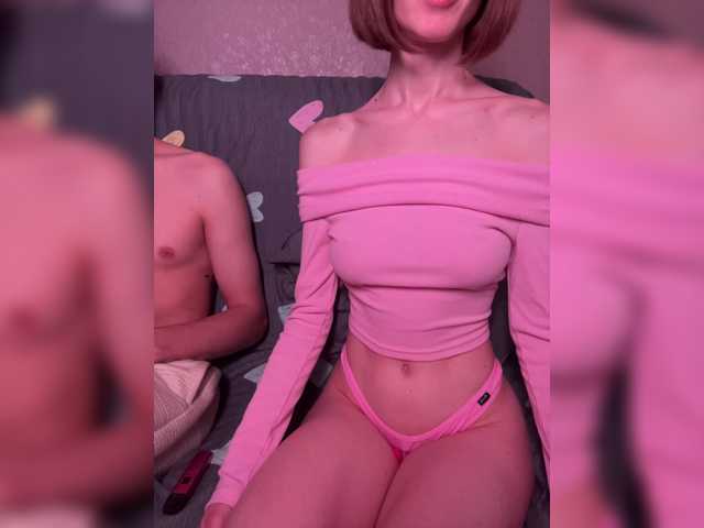 NaughtyDuo