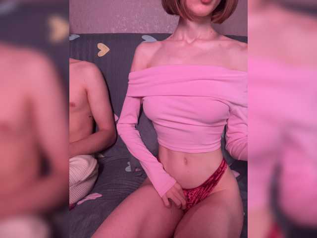 NaughtyDuo
