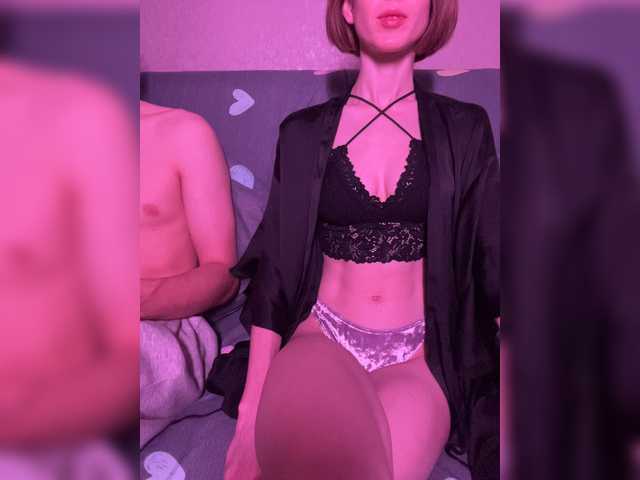 NaughtyDuo
