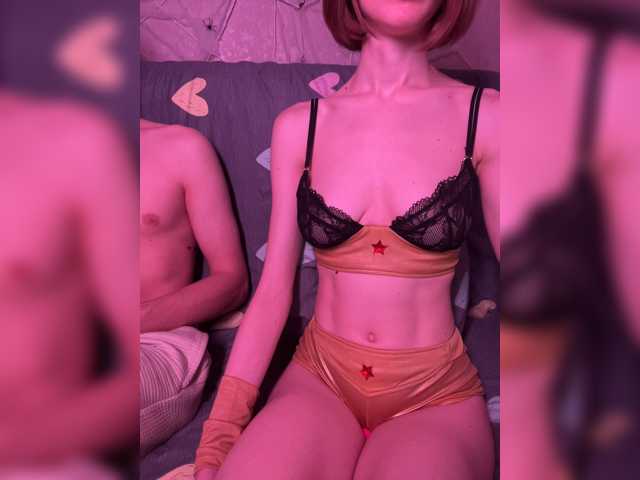 NaughtyDuo