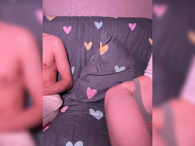 NaughtyDuo