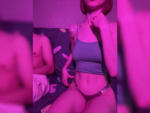 секс с NaughtyDuo