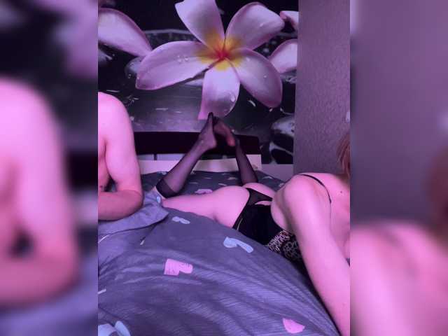 NaughtyDuo