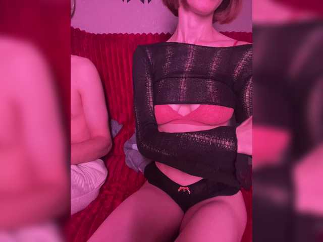NaughtyDuo