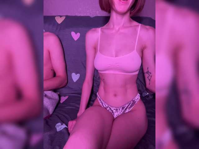 NaughtyDuo
