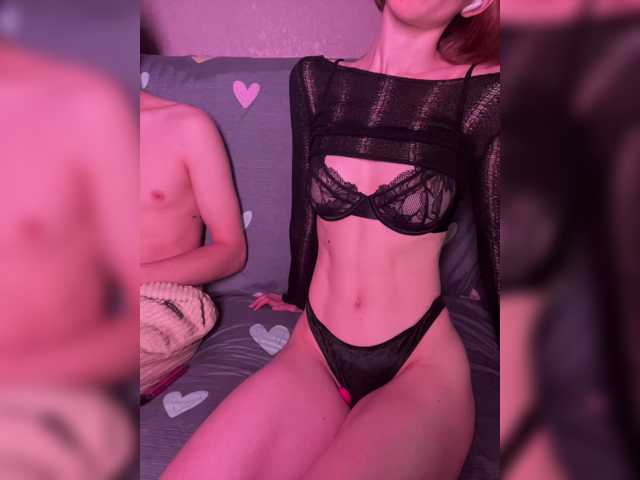NaughtyDuo