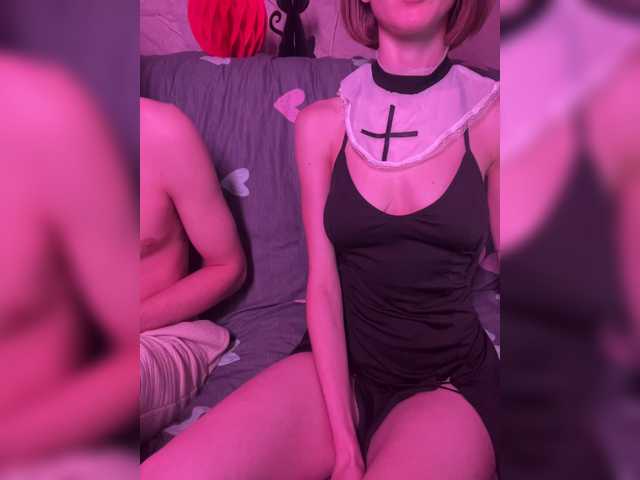 NaughtyDuo