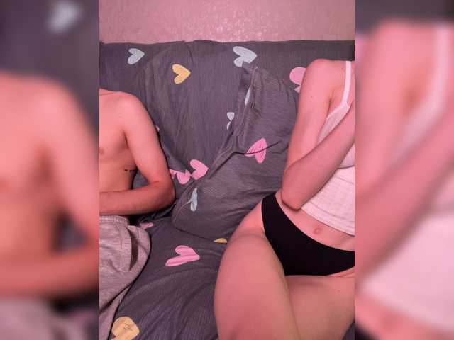 NaughtyDuo