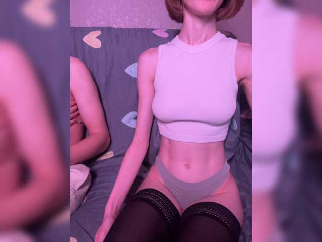 NaughtyDuo