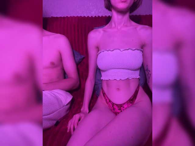 NaughtyDuo