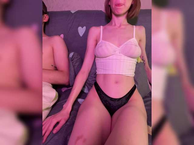 NaughtyDuo