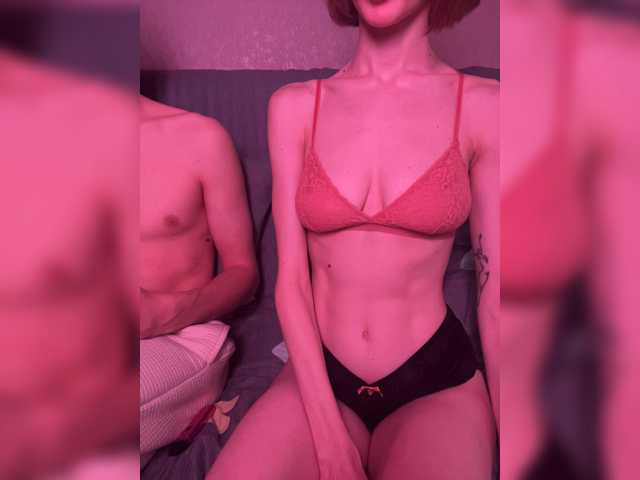NaughtyDuo