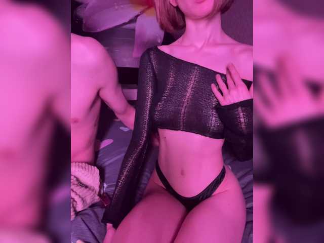 NaughtyDuo