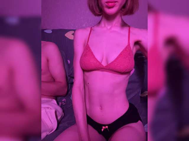 NaughtyDuo