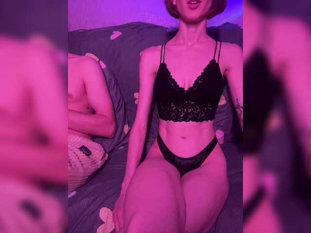 NaughtyDuo
