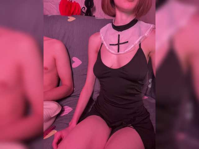 NaughtyDuo