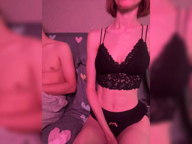 naughtyduo online