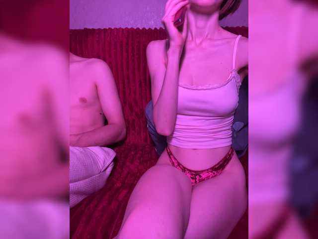 NaughtyDuo