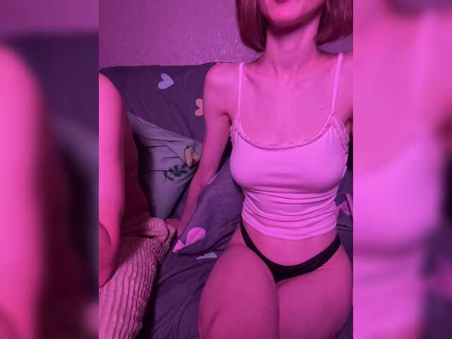 NaughtyDuo