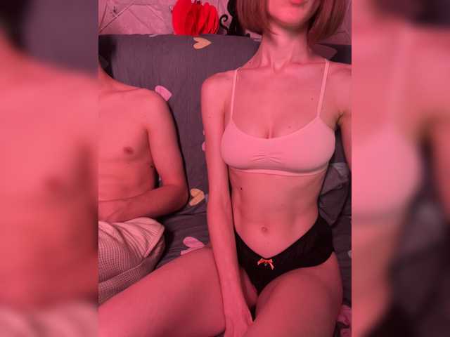 NaughtyDuo