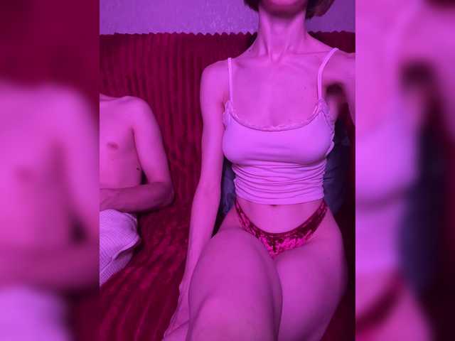 NaughtyDuo