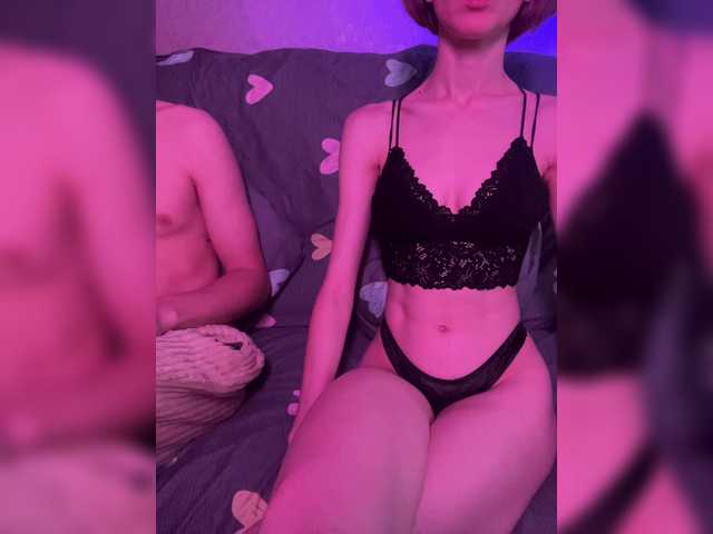 NaughtyDuo