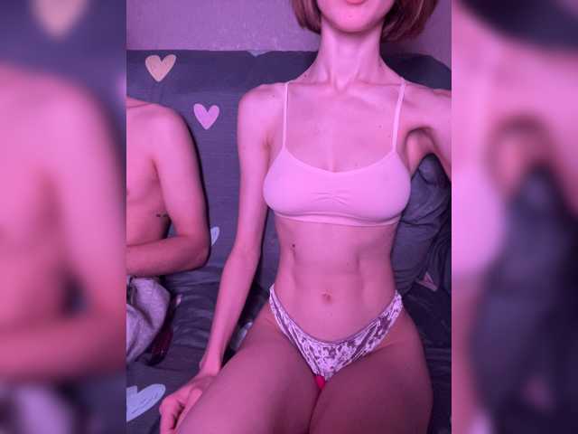 NaughtyDuo