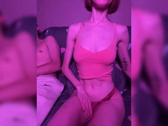 NaughtyDuo