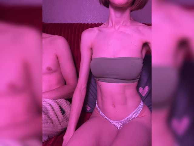 NaughtyDuo live cam