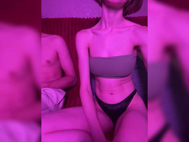 NaughtyDuo