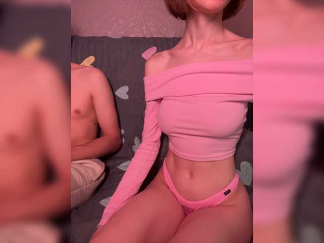 NaughtyDuo