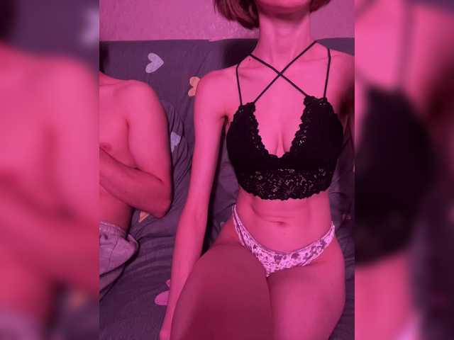 NaughtyDuo