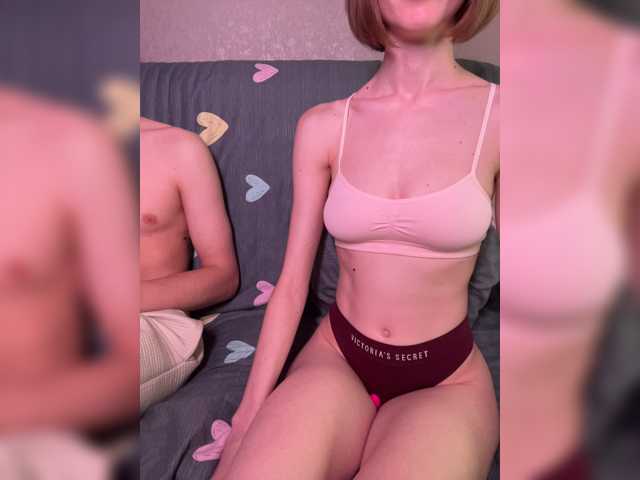 NaughtyDuo