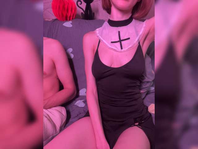 NaughtyDuo
