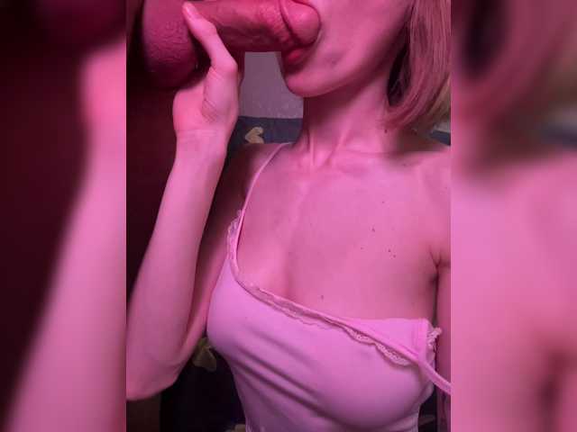 NaughtyDuo