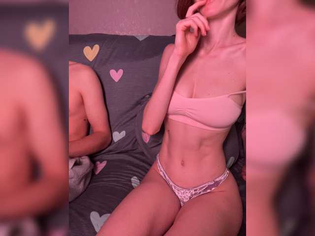 NaughtyDuo