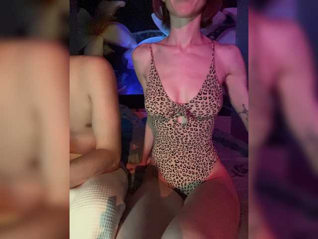 NaughtyDuo
