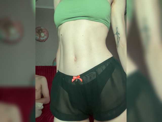NaughtyDuo
