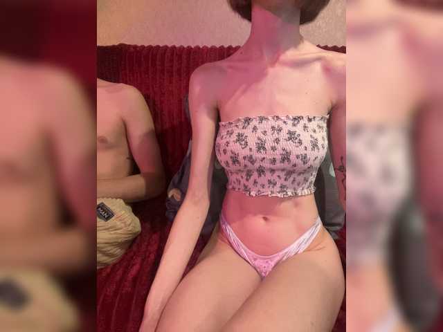 NaughtyDuo