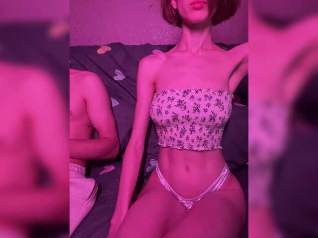 NaughtyDuo