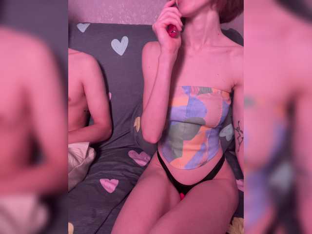 NaughtyDuo