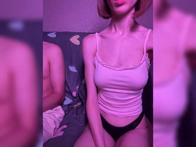 Развраточка NaughtyDuo