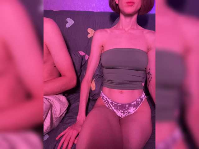 NaughtyDuo