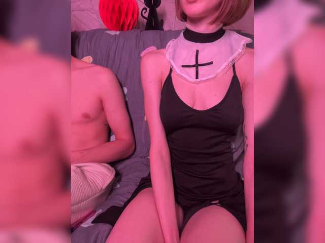 NaughtyDuo