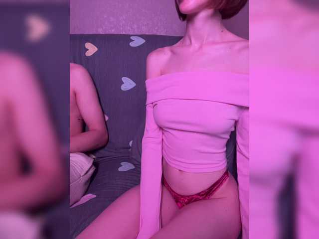 NaughtyDuo