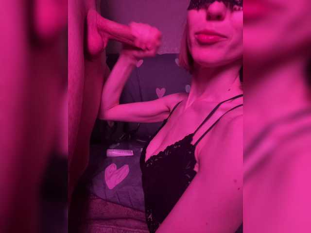 NaughtyDuo