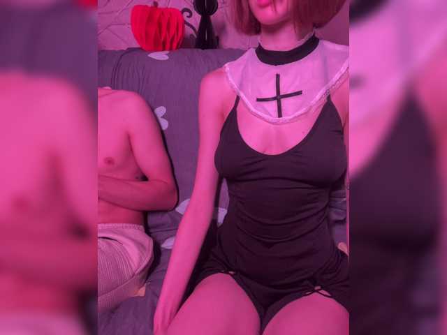 NaughtyDuo