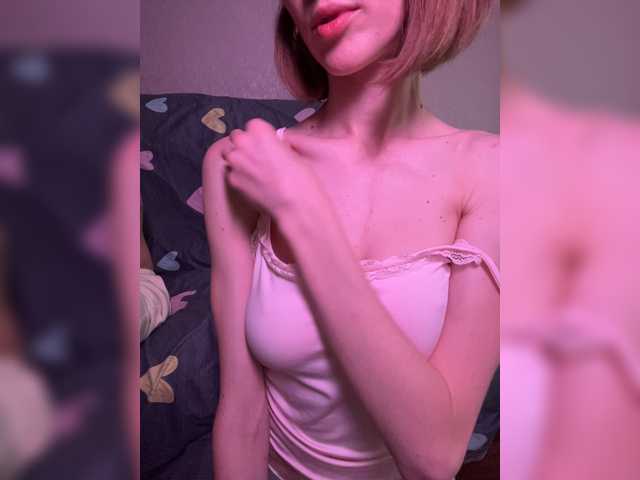 NaughtyDuo