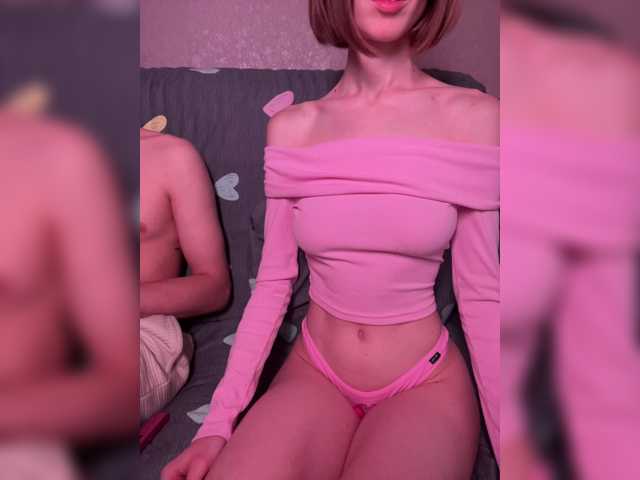 NaughtyDuo