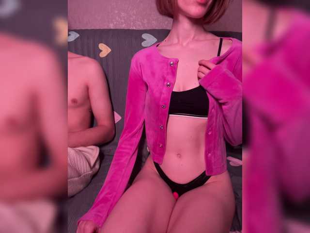 NaughtyDuo